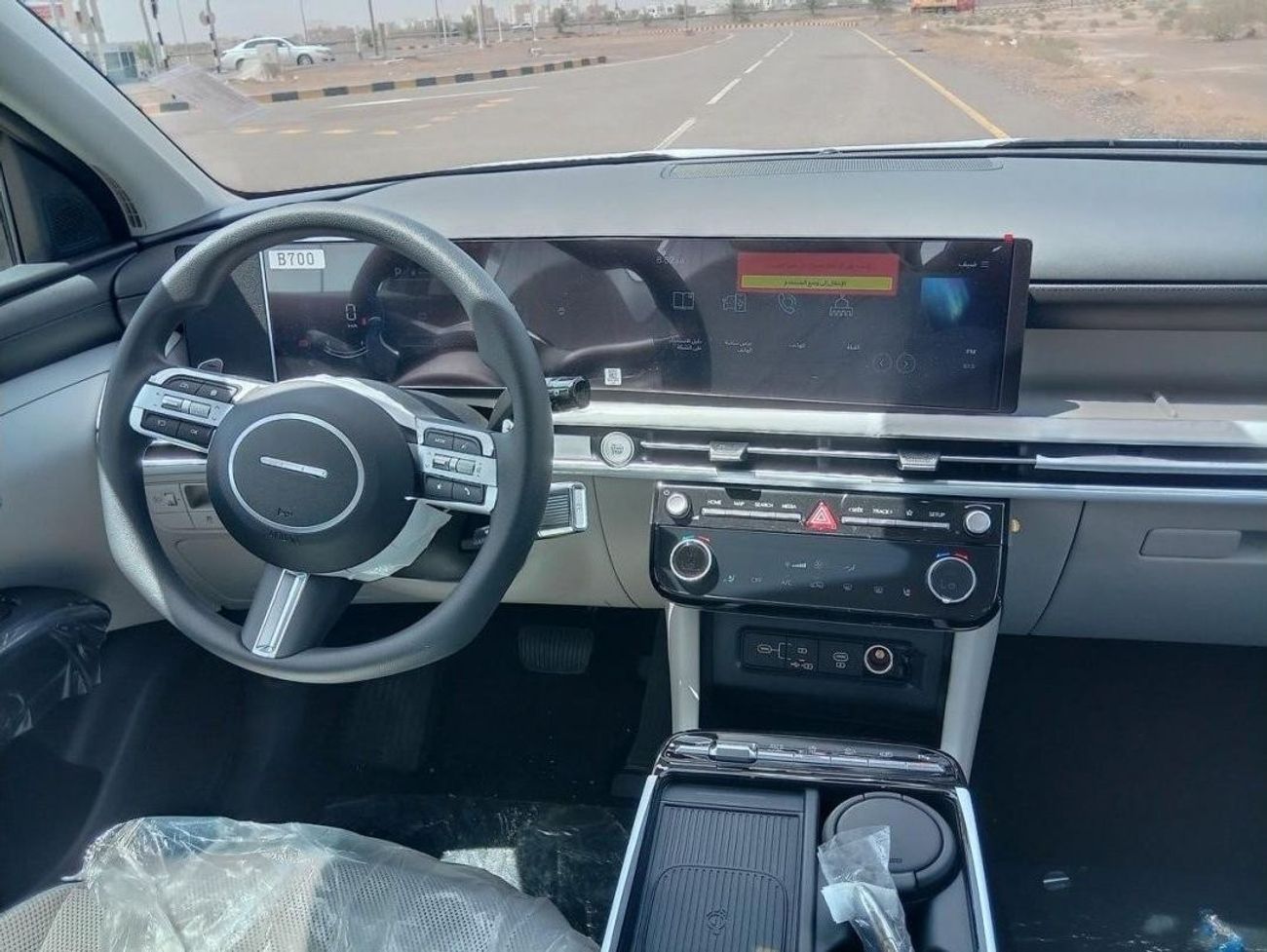 Hyundai Tucson 1.6L PETROL 2025 GCC