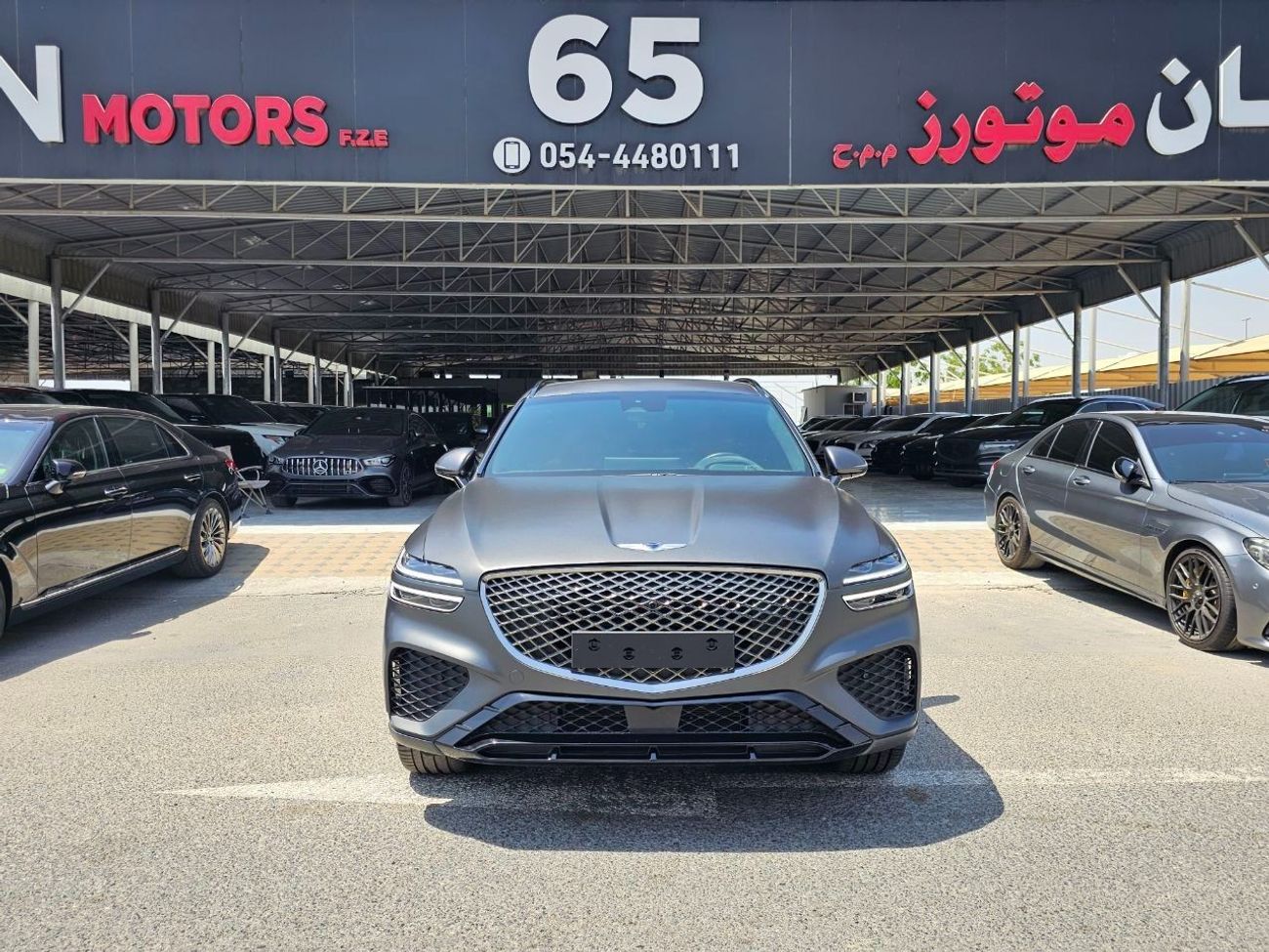 Genesis GV70 Royal Sport