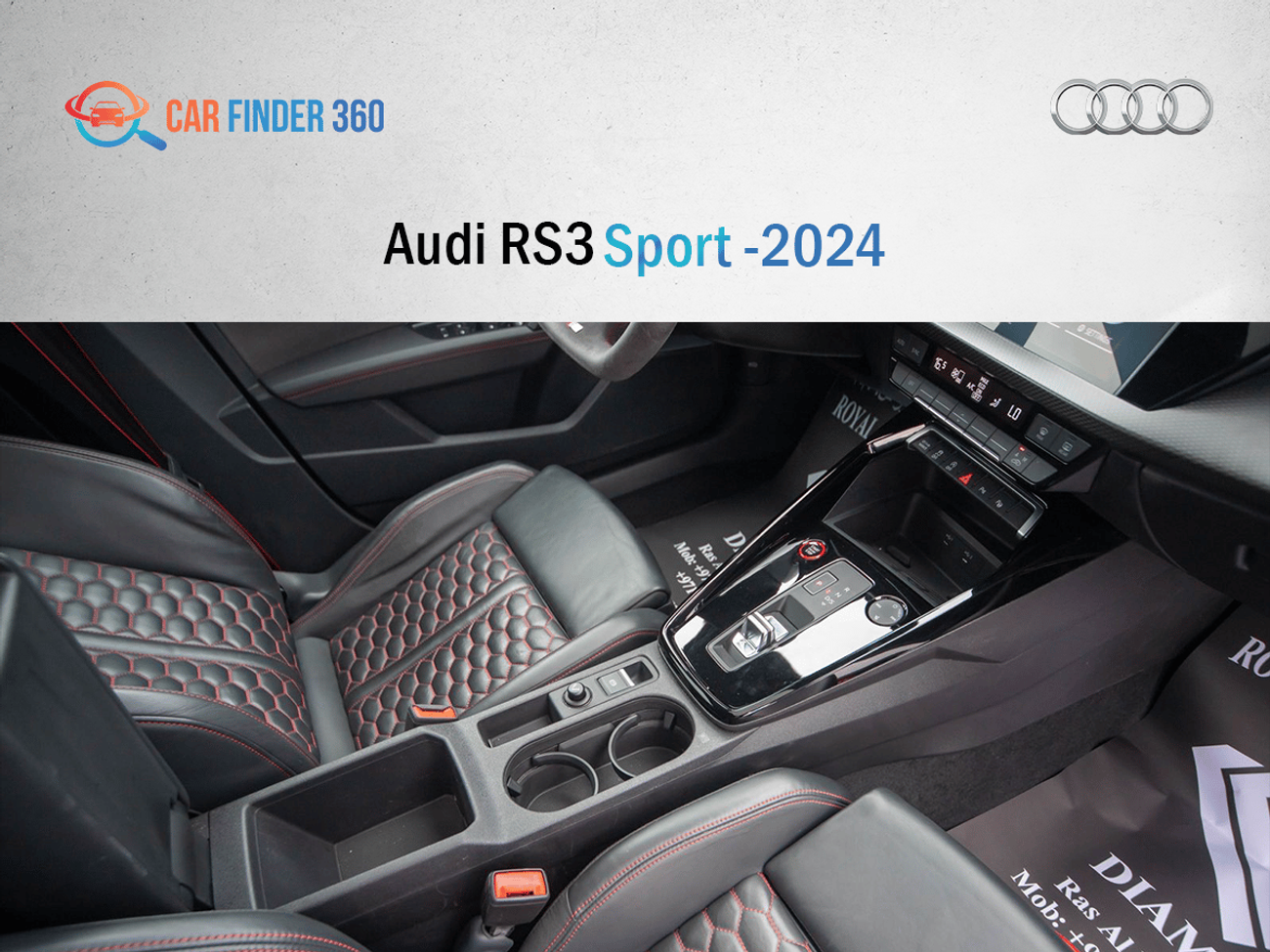 أودي RS3 TFSI quattro 2.5L Sportback