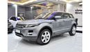 Land Rover Range Rover Evoque EXCELLENT DEAL for our Land Rover Range Rover Evoque ( 2013 Model ) in Grey Color GCC Specs