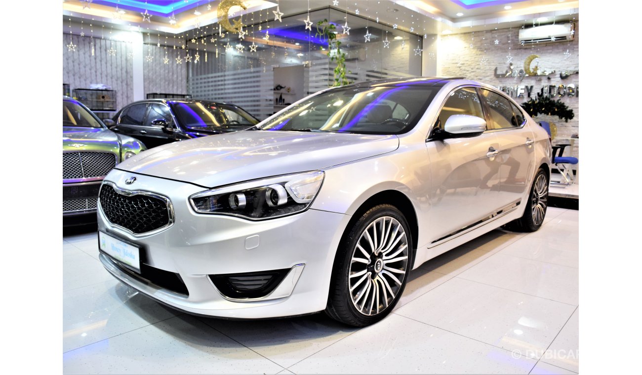 كيا كادنزا 2015 Model!! in Silver Color! GCC Specs