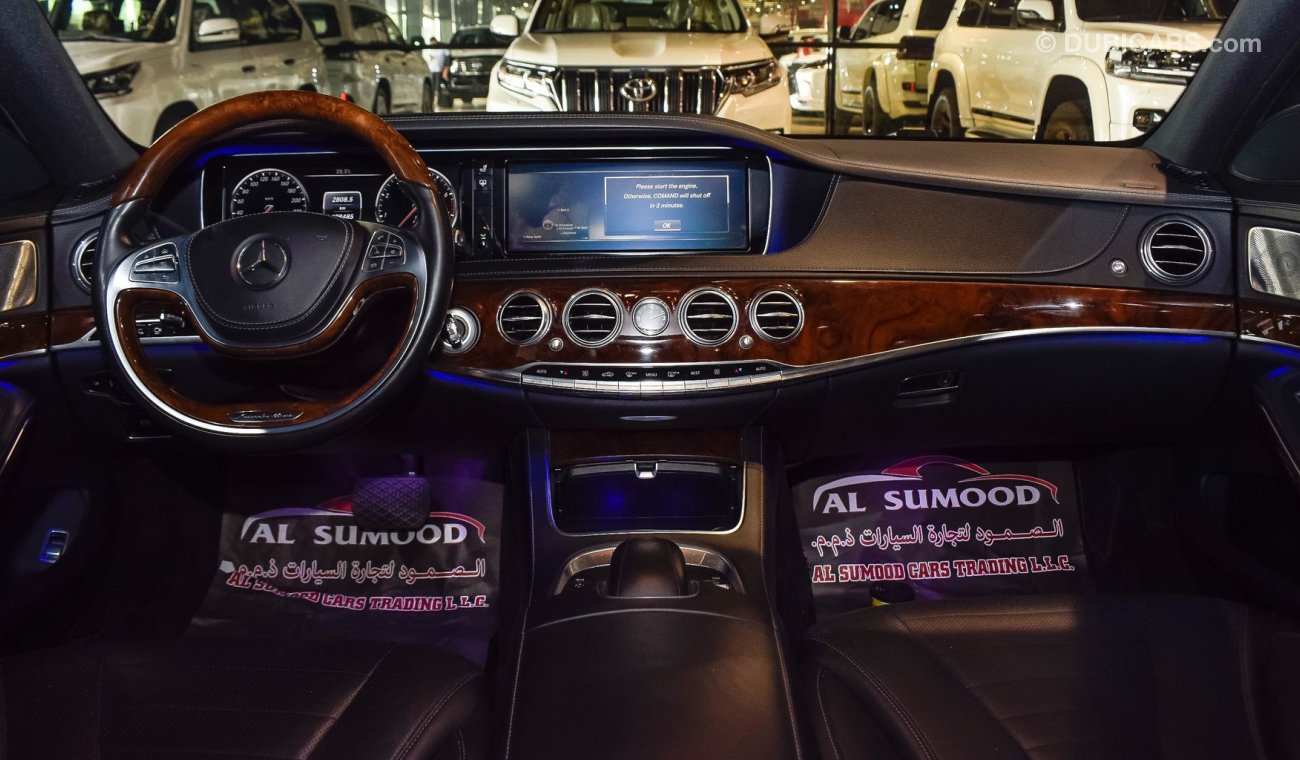 مرسيدس بنز S 550