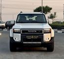 تويوتا برادو GXR
