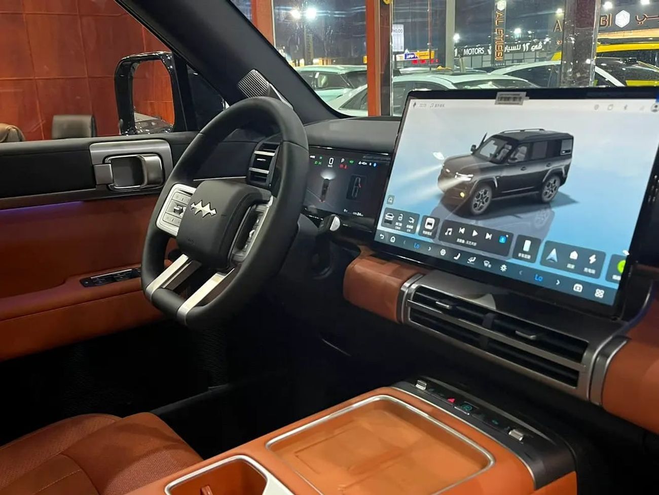 BYD Ti 7 Ultra