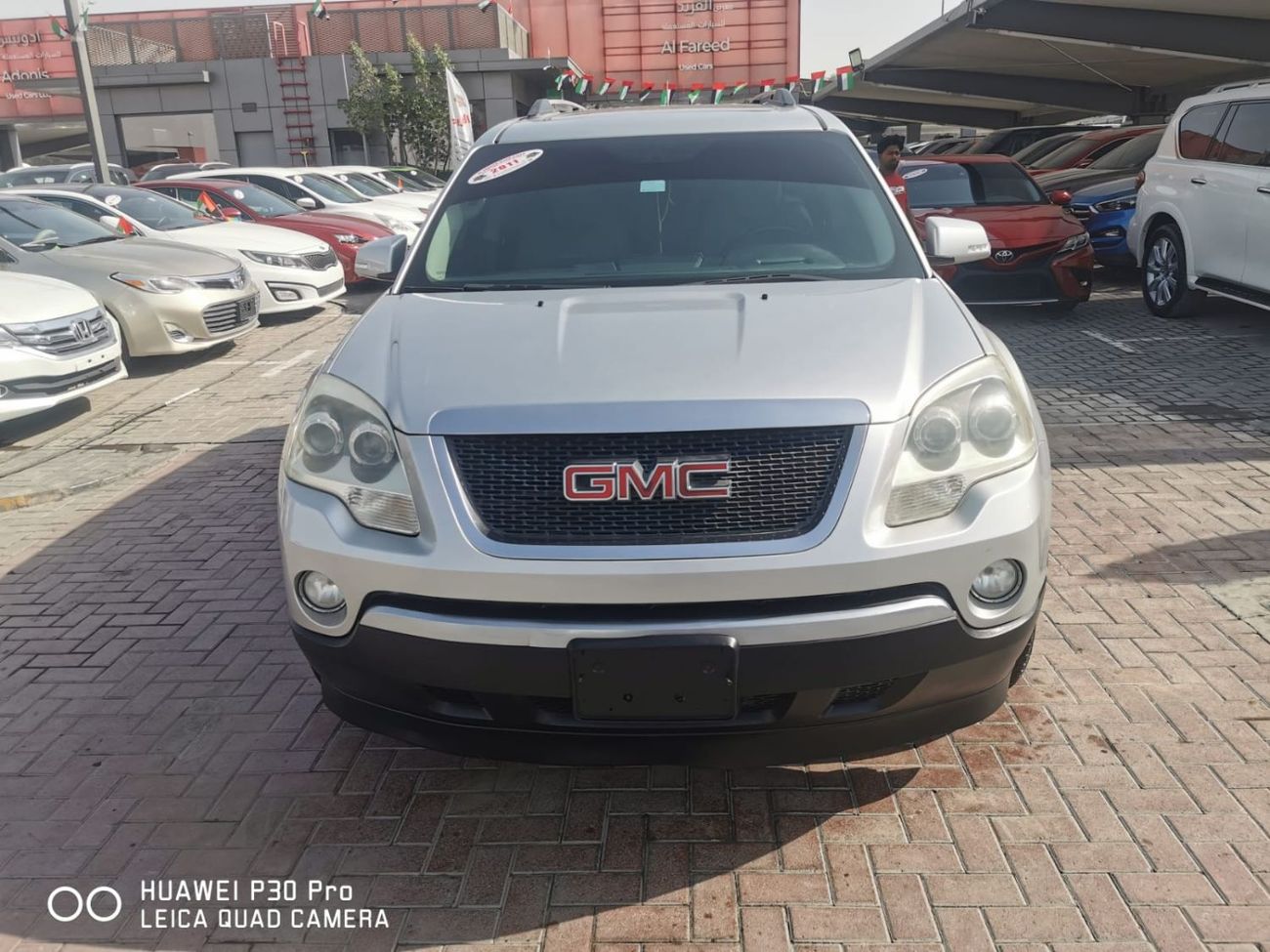 جي أم سي أكاديا