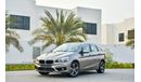 BMW 218i Active Tourer - Sat Nav, Panoramic Sunroof! Full BMW Service History - AED 1,253 Per Month - 0% DP