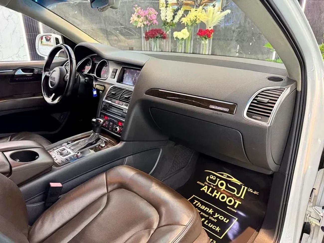 Audi Q7 TFSI quattro S-Line 3.0L