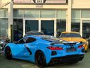Chevrolet Corvette 3LT 6.2L (490 HP) Coupe