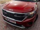 Kia Seltos BASE
