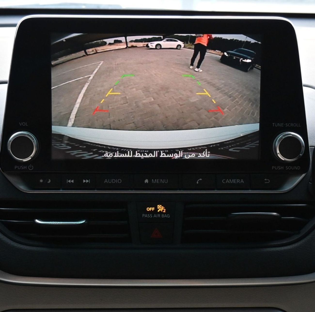 Nissan Altima `NISSAN ALTIMA SV 2019 GCC IN EXCELLENT CONDITION