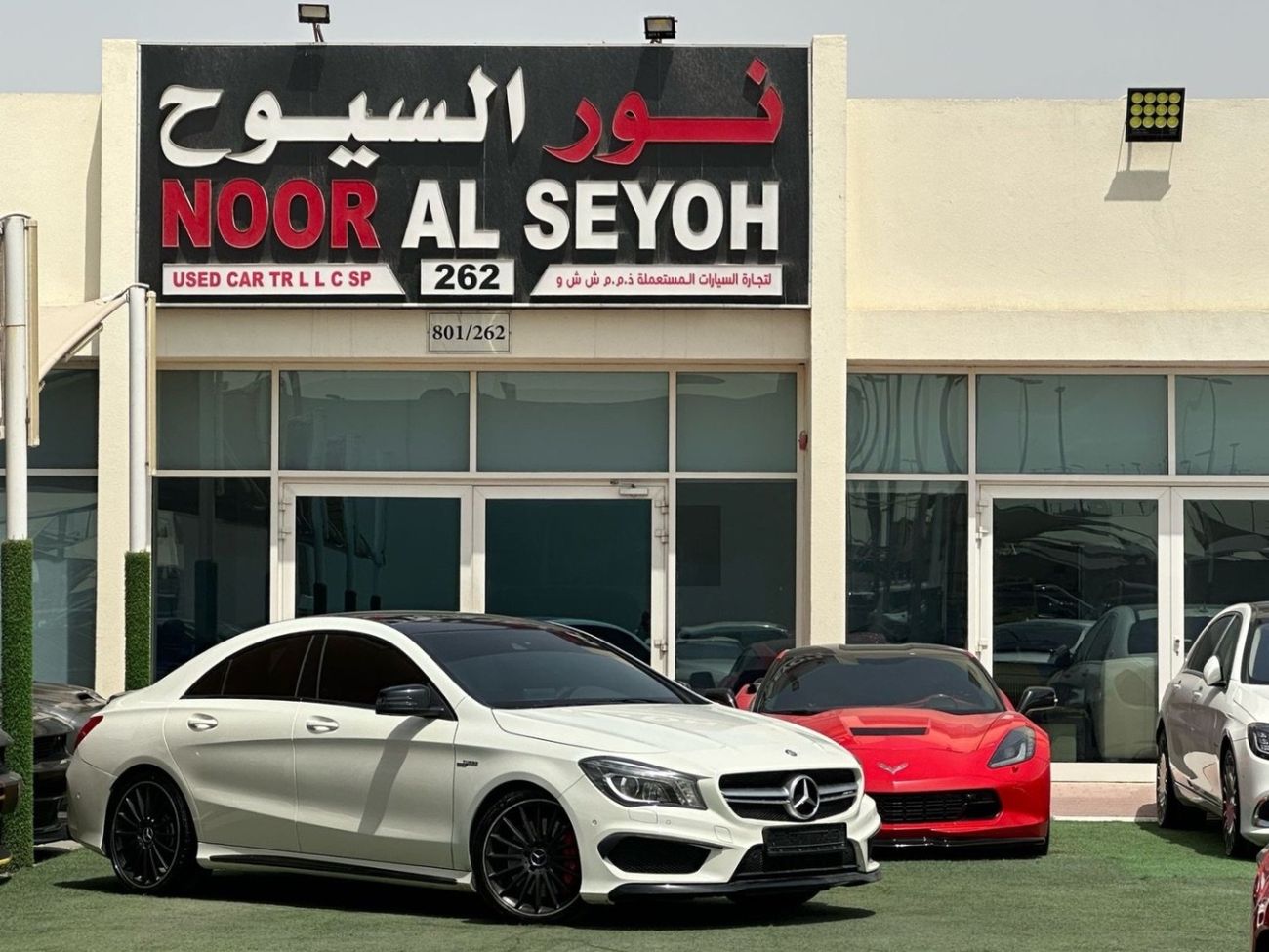 مرسيدس بنز CLA 45 S  AMG