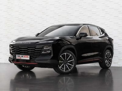 جيتور داشينج Luxury