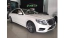 مرسيدس بنز S 500 2014 - gulf specs, fully loaded warranty till Nov 2016