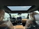 Lexus LX700h SIGNATURE