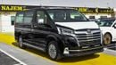 Toyota Granvia Premium  3.5L