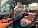 Lexus LX700h VIP