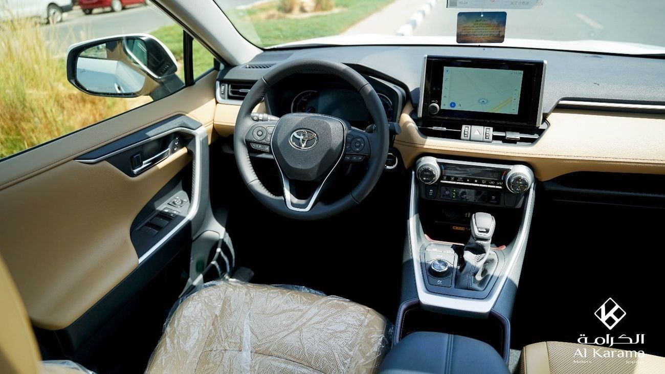 Toyota RAV4 2.5L Hybrid | Limited Edition |  Radar | Seat Memory | Panoramic Sunroof | Full Option