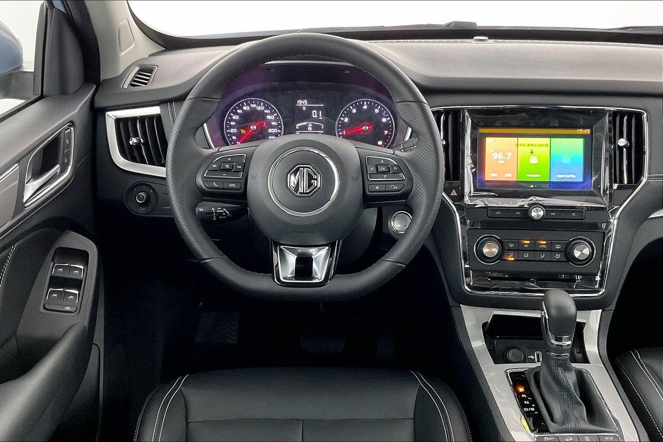 MG HS Trophy | 1 year free warranty | 0 Down Payment