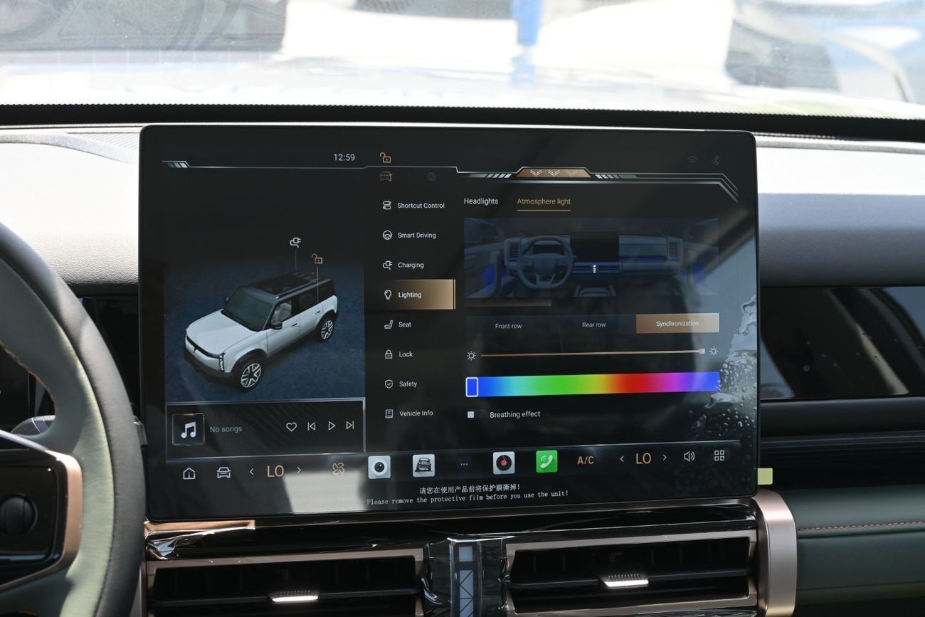 Chery iCar 03 Chery iCar EQ3 AWD Dual Motor Model 2024