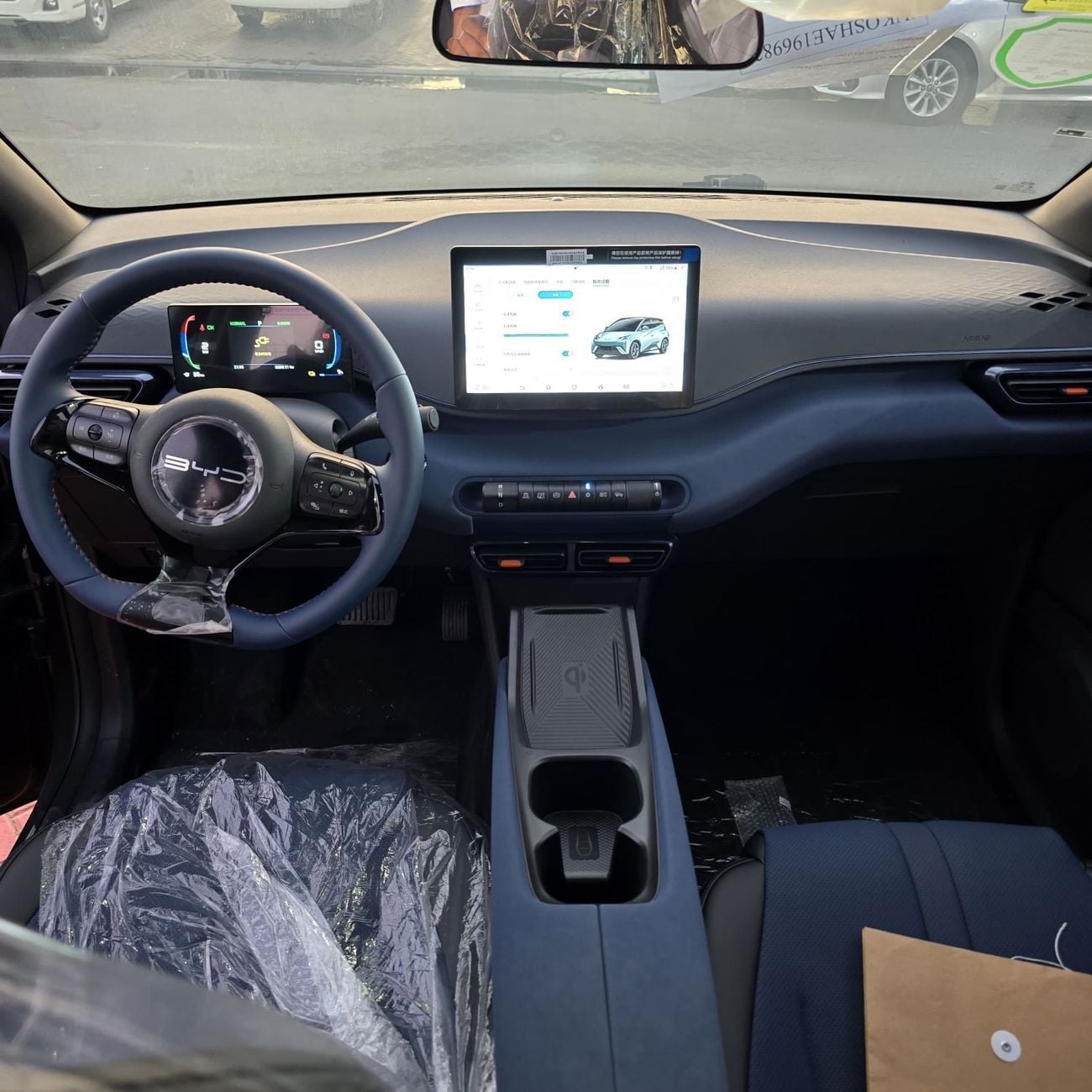 BYD Seagull 2024 BYD Seagull Honor Fly Version Electric Range 405km
