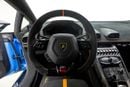 لامبورغيني هوراكان Performante - Japanese