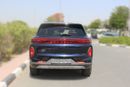 سكاي ول ET5 LUXURY LUXURY