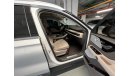 Lincoln Aviator reserve2