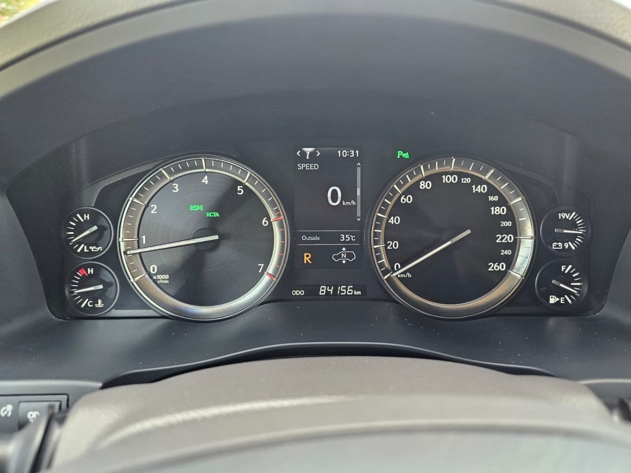 Lexus LX 570 Sport Platinum 5.7L