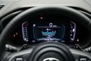 Toyota Urban Cruiser GL 1.5L - Pearl White Inside Black | Export Only