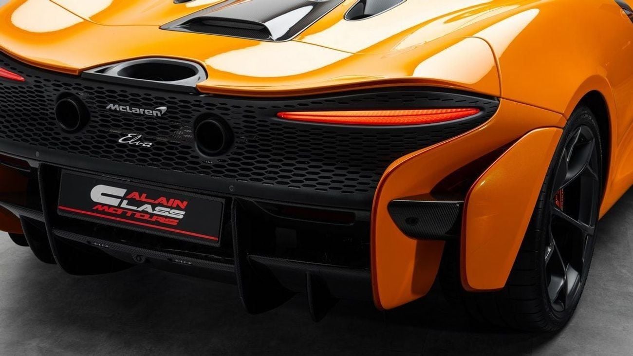 مكلارين إلفا 1 Of 149 - 2022 - GCC