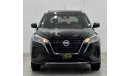 نيسان كيكس 2022 Nissan Kicks, December 2024 Nissan Warranty, Full Nissan Service History, Low Kms, GCC