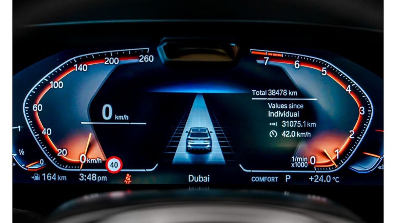 بي أم دبليو X5 40i xDrive