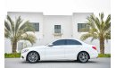 Mercedes-Benz C200 Panoramic - GCC - AED 1,939 PM - 0% DP