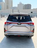 تويوتا فيلوز