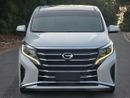 GAC GN8 GAC GN8 2023 GCC // FULL OPITION // VIP SEATS // PERFECT CONDTION