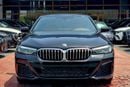 بي أم دبليو 520i Executive 1.6L