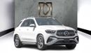 Mercedes-Benz GLE 350 SUV 4matic. Local Registration +10%