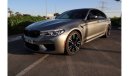 BMW M5 Std Full Service H