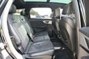 أودي Q7 45 TFSI quattro S-Line 3.0L