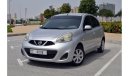 Nissan Micra GCC Well Maintained