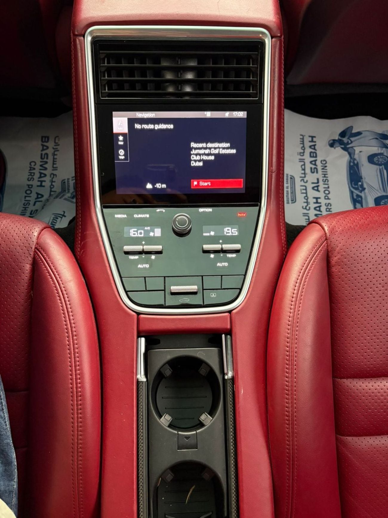 بورش باناميرا 4 3.0L