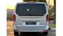 Mercedes-Benz V 250 SOLD - MERCEDES BENZ V250 2021 GCC FULL SERVICE HISTORY TWO YEARS WARRANTY CONTRACT OPEN KM
