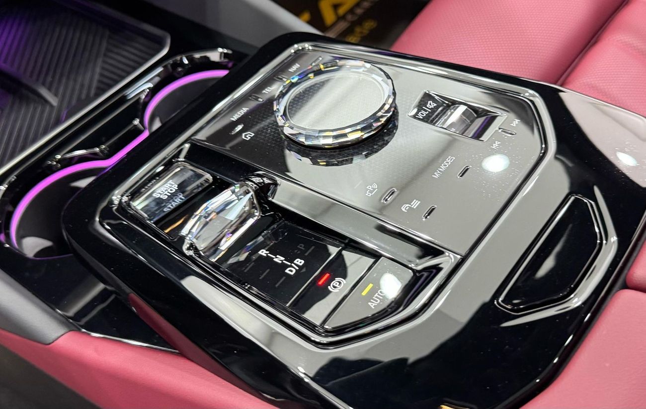 BMW i5 eDrive40 M-Sport 2024 BMW i5 eDrive40 M-Sport, 2030 BMW Warranty + Service Pack, 2032 BMW Battery Wa