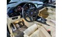 بي أم دبليو X5 2018 BMW X5 xDrive50i M Sport, October 2023 BMW Warranty + Service Package, Fully Loaded, GCC