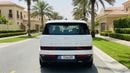 Hyundai Santa Fe 2025 | AED 1571/Month | 0 DP | 30 Day Return | Warranty | Service History