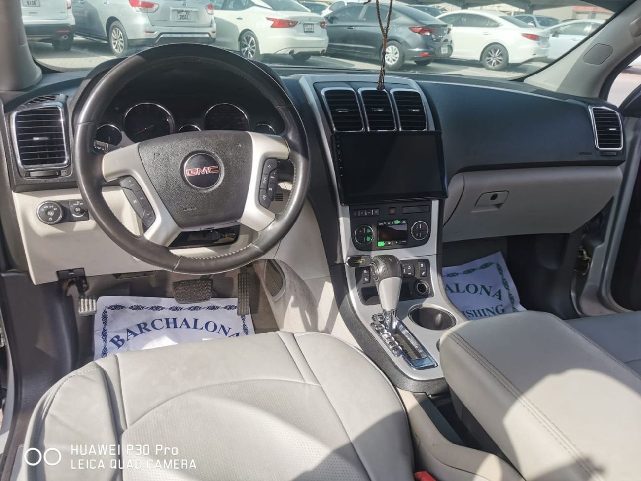 جي أم سي أكاديا