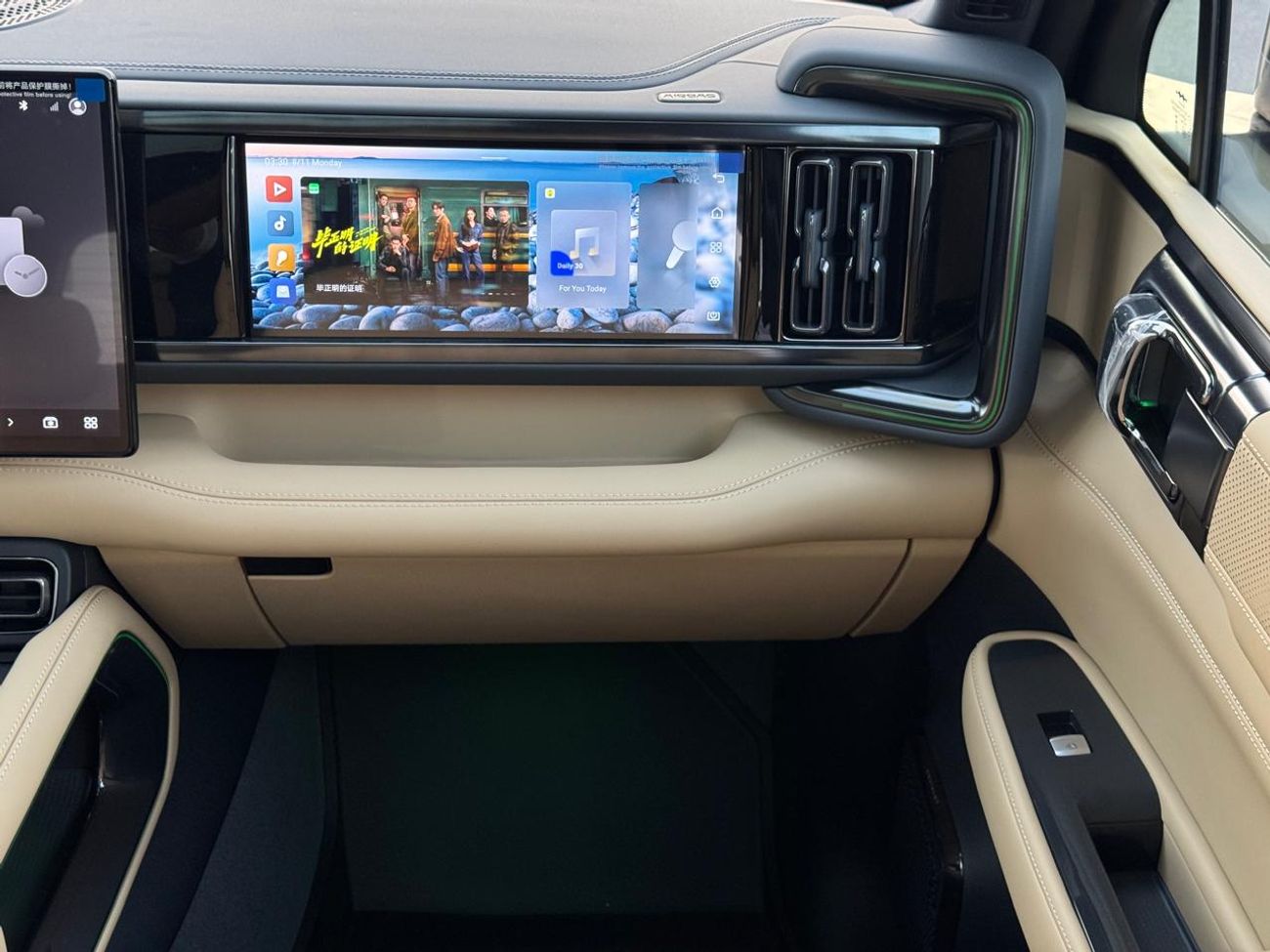 BYD Leopard 5 BYD LEOPARD 5 ULTRA 2025