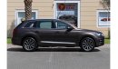 أودي Q7 45 TFSI quattro