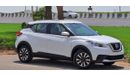 Nissan Kicks SV 2020 1.6L GCC (855/-MONTHLY)
