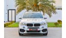 BMW X5 M-Kit | 2,233 P.M | 0% Downpayment | Perfect Condition